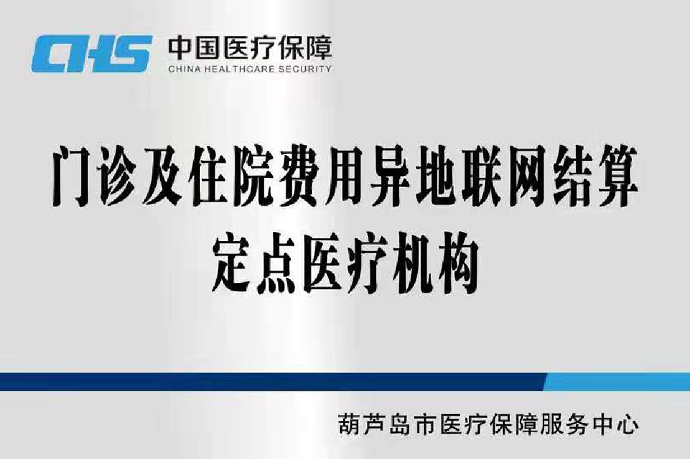 微信圖片_2021091111111111111107171320.jpg