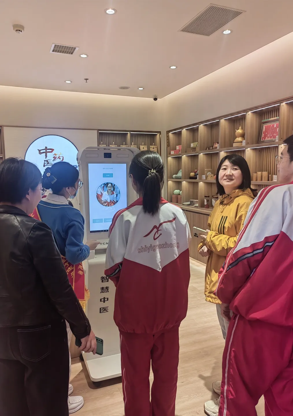 圖片