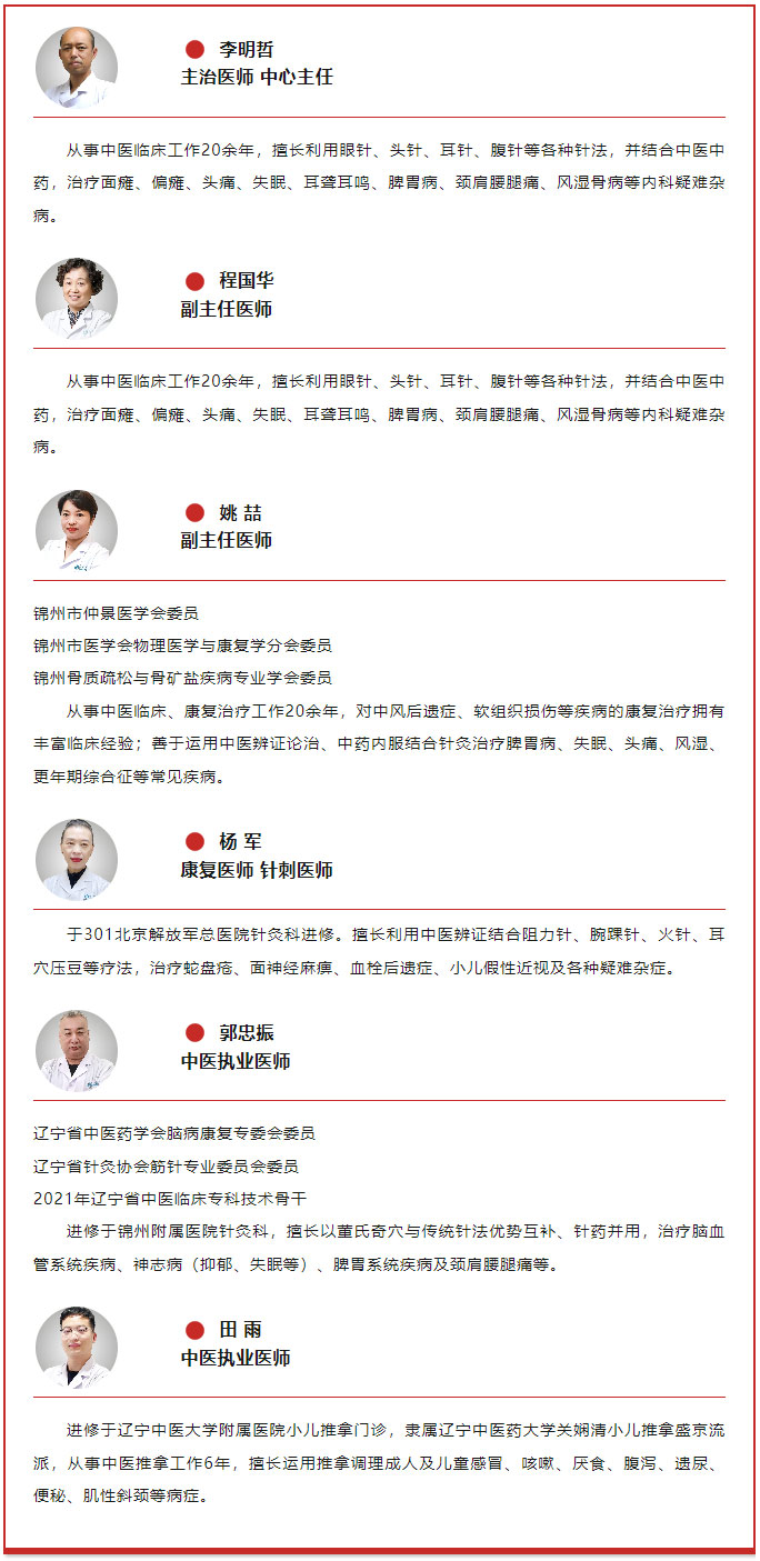 未標(biāo)題-2